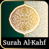 Surah Al-Kahf with Sound - firdous fatima