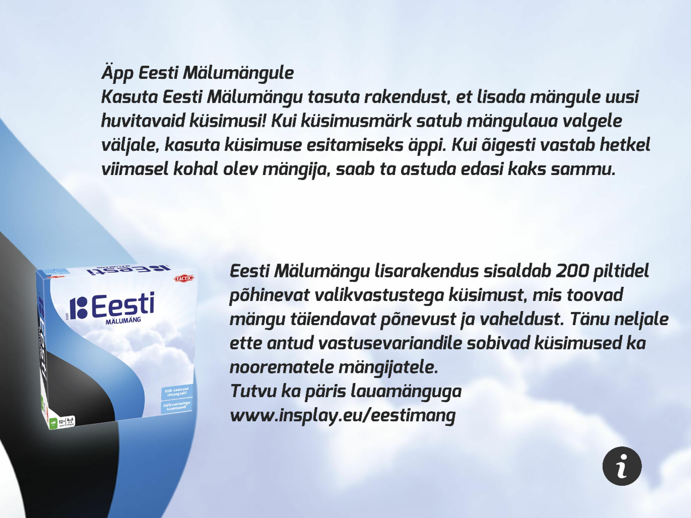 Eesti Mälumängu lisaküsimused