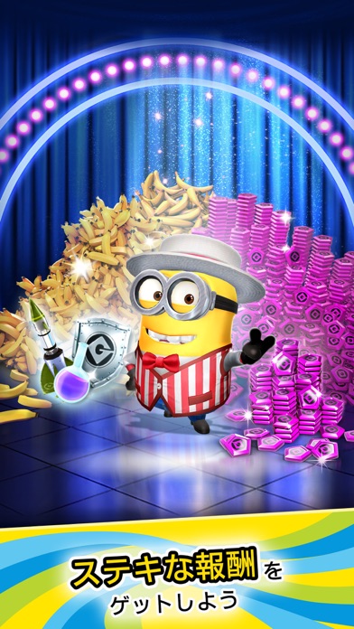ミニオンラッシュ Minion Rush 解約 解除 キャンセル 退会方法など Iphoneアプリランキング ミニオンラッシュ Minion Rush 解約 解除 キャンセル 退会方法など Iphoneアプリランキング