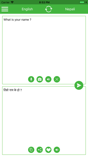Nepali English Translator