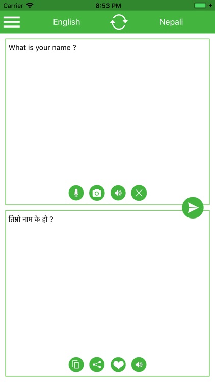 Nepali English Translator