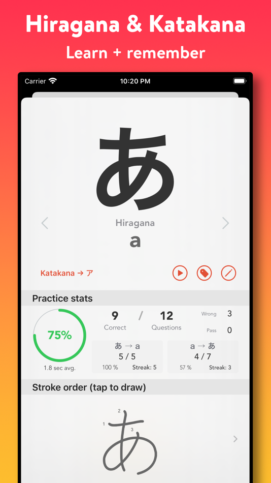 Kana - Hiragana and Katakana - 2.12.1 - (iOS)