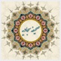 Sahifeh Sajjadieh app download