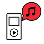 Remote Music Player - Internet App Cancel