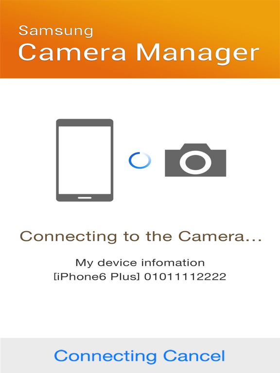 Screenshot #4 pour Samsung Camera Manager