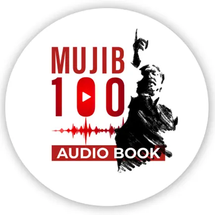 Mujib 100 Audio Book Cheats