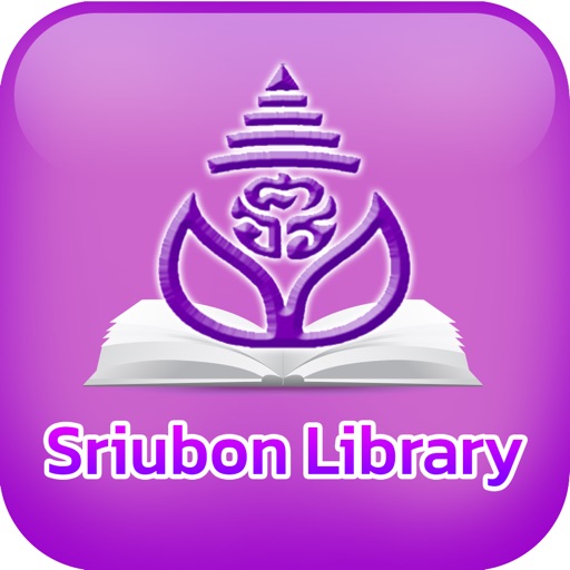 Sriubon Library