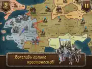 s&t: Средневековье deluxe айпад изображения 2