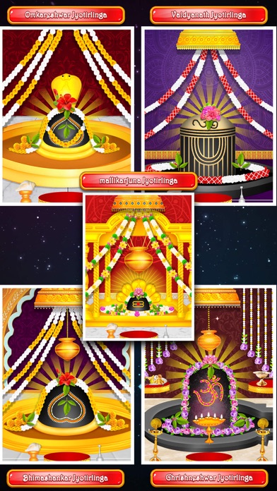 Lord Shiva Virtual Temple Screenshot