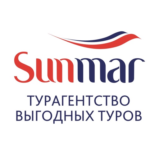 SUNMAR - Турагентство