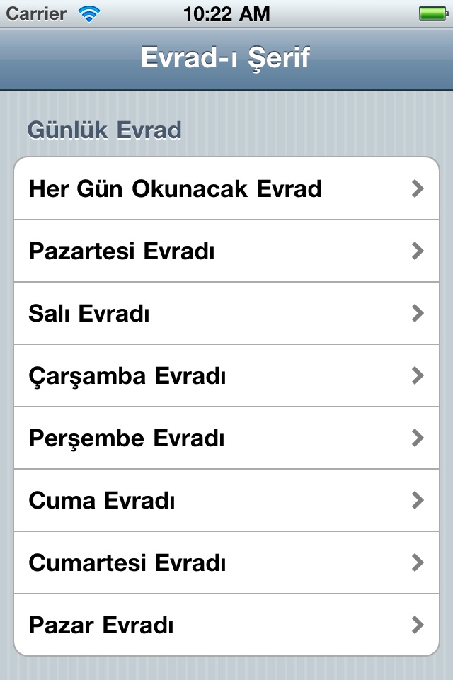 Evrad-ı Şerife screenshot 2