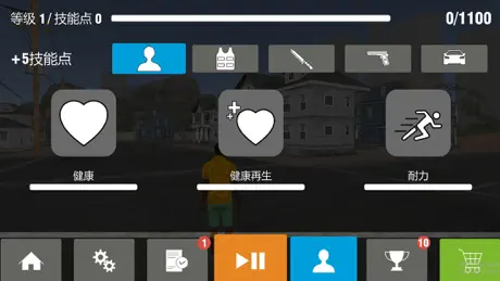 侠盗猎车手 - 侠盗飞车3D真开放世界游戏