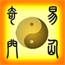 Get 道家奇門遁甲(陰盤奇門) for iOS, iPhone, iPad Aso Report