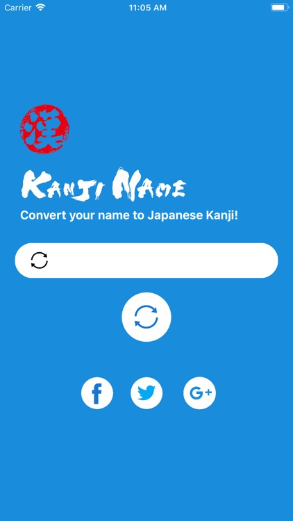 Name To Kanji