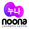 Noona Cosmetic