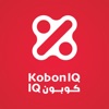 KobonIQ - iPhoneアプリ