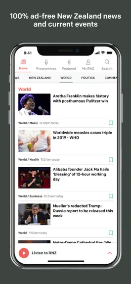 Game screenshot RNZ hack