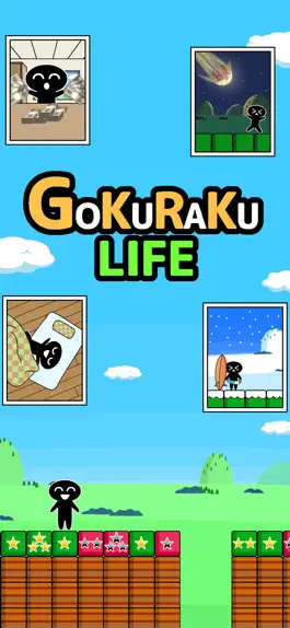Game screenshot GOKURAKU LIFE mod apk