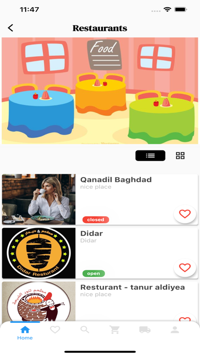 savingapp Screenshot