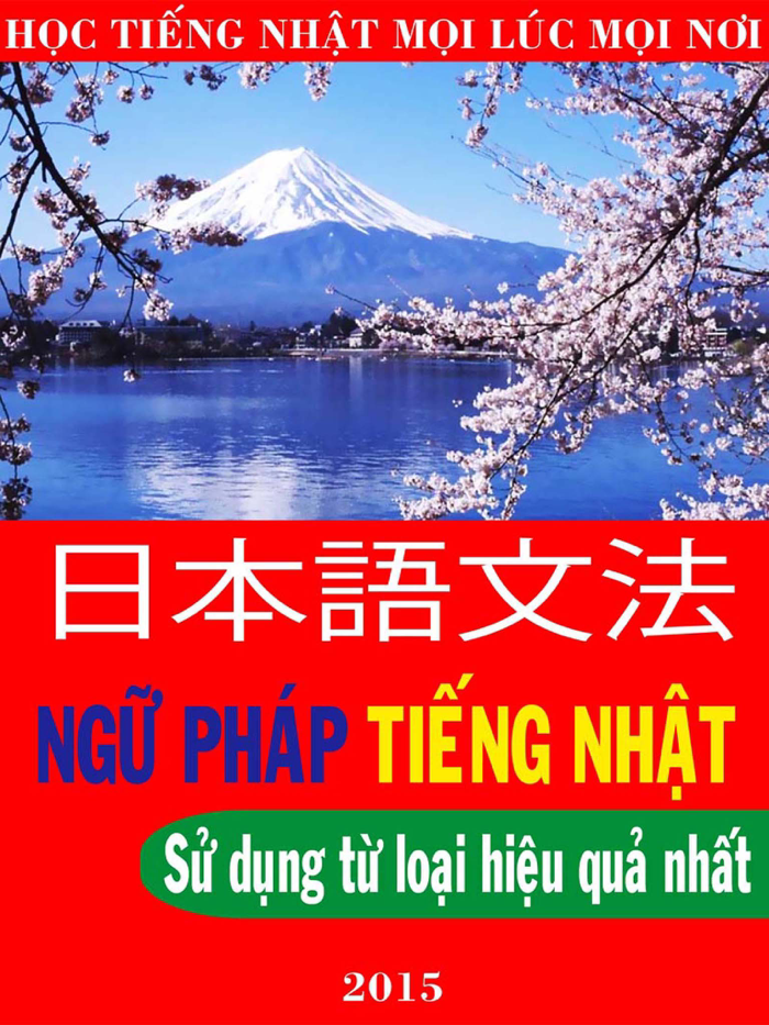 Sử dụng từ loại tiếng Nhật