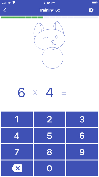 Multiplication Table. Trainerのおすすめ画像2