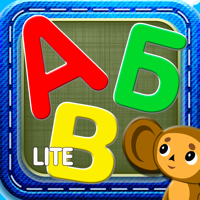 Alphabet Russian for toddlers