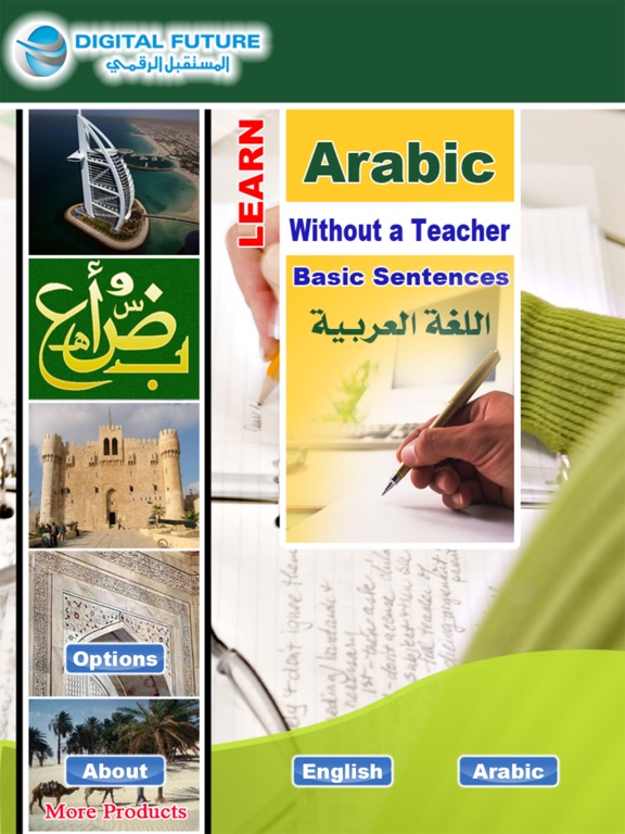 Screenshot #4 pour Learn Arabic Sentences - Basic