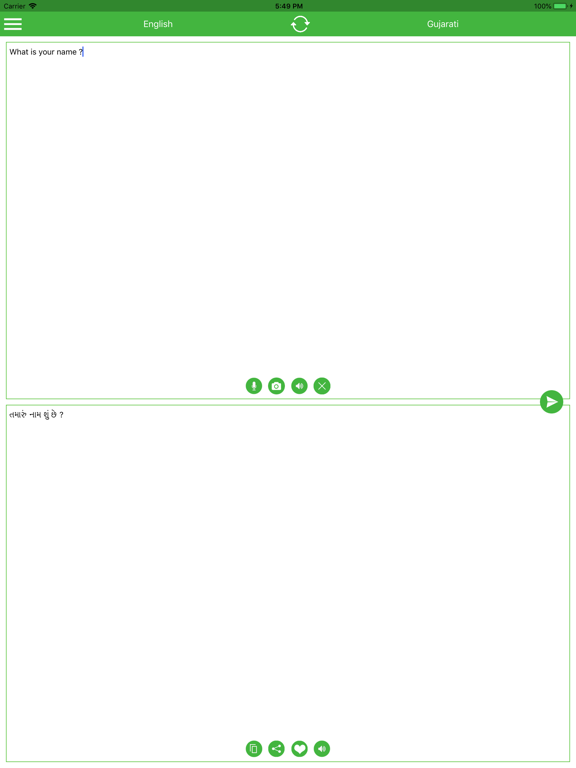 Screenshot #4 pour Gujarati English Translator