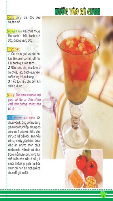 Screenshot #3 pour Chè ít béo, đẹp dáng dễ nấu