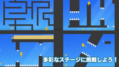 暇つぶしゲーム screenshot1