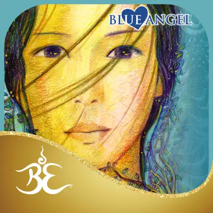 Celestial Reiki Читы
