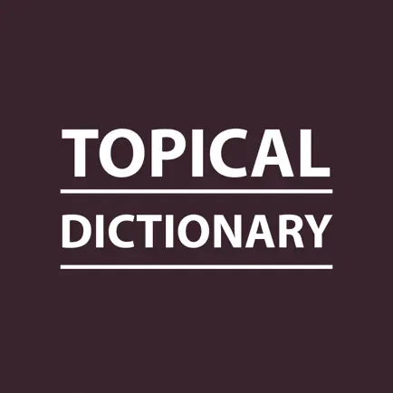 Torrey's Topical Bible Offline Cheats