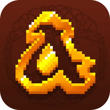Amon Amarth Cheats