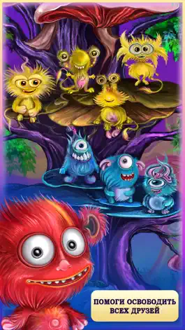 Game screenshot Fluffland Adventum - три в ряд apk