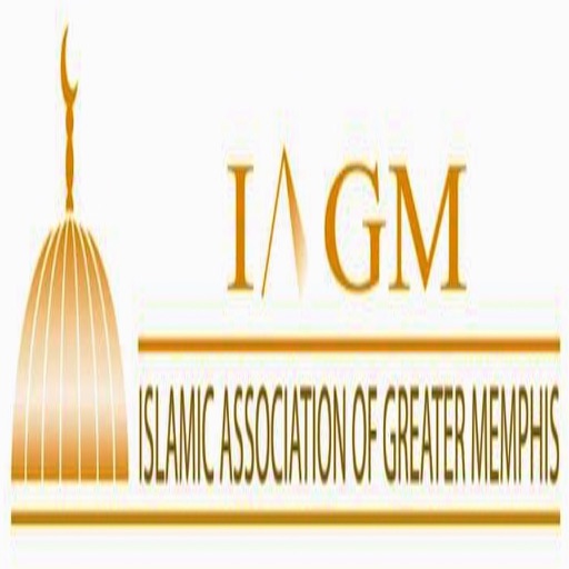 IAGM-Ar-Rahman & Al-Noor