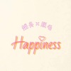 Happiness~女性のための鍼灸・脱毛サロン~