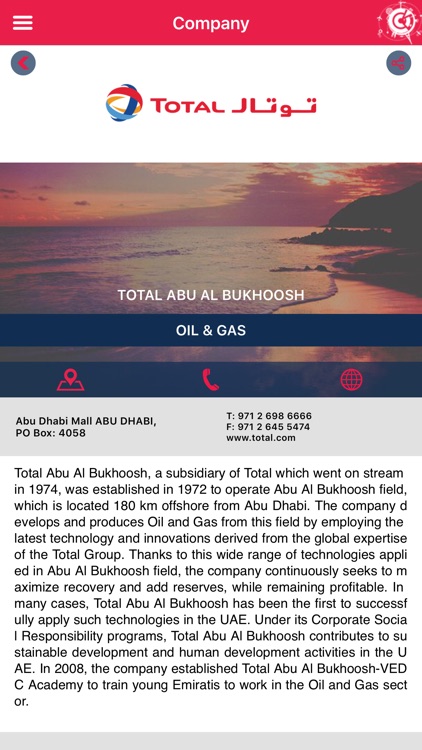 FBG Abu Dhabi screenshot-4