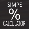 Simple percentage calculator - iPadアプリ