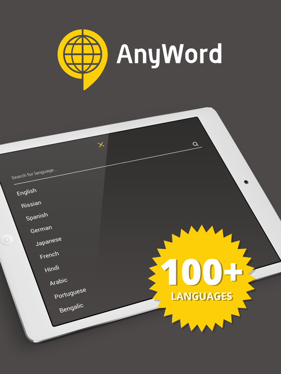 Screenshot #4 pour Anyword - Speak and translate