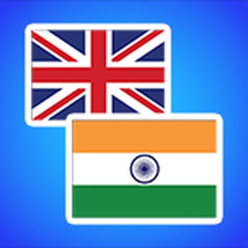 English to Marathi translator. Download