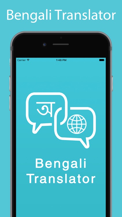 Bengali Translator