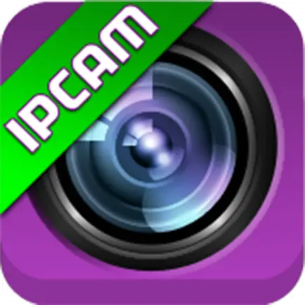 P2PWIFICAM2 Читы