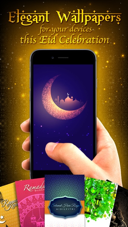 Eid Mubarak Greeting Cards +