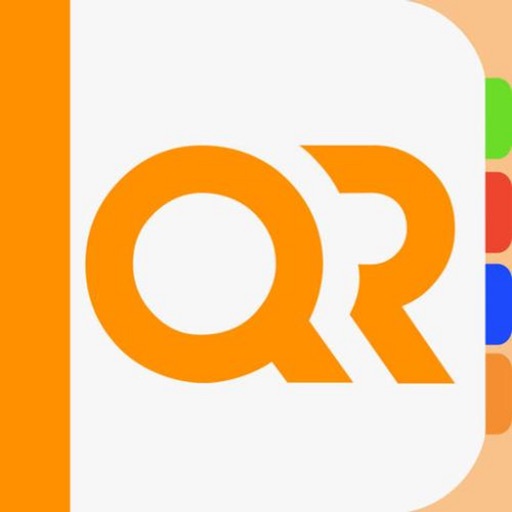 QR在庫管理くん