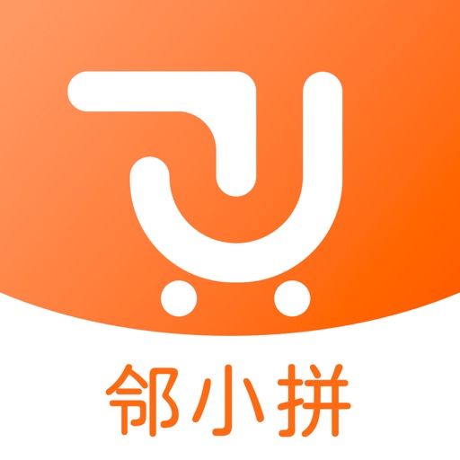 邻小拼-生活福利购