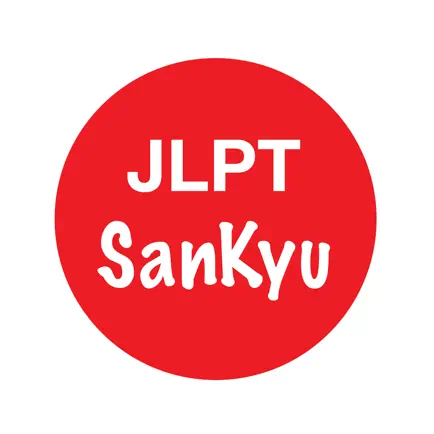 JLPT Practice N5, N4 Читы