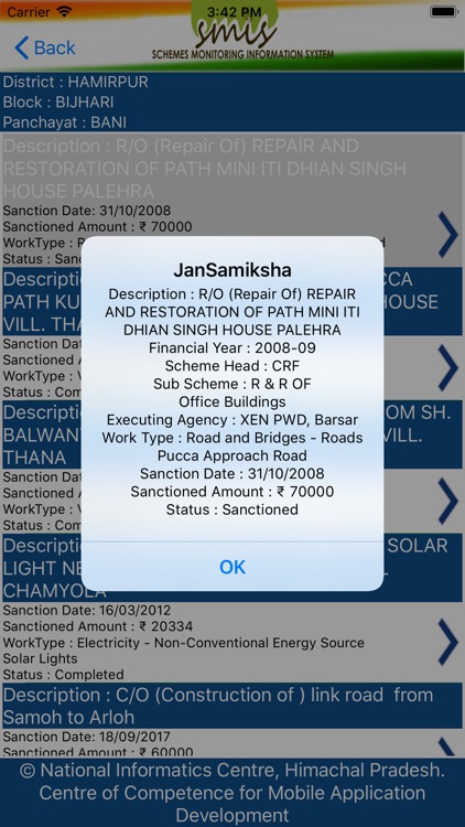 JanSamiksha screenshot-4