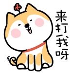 斗图表情-制作超级好玩的微信斗图表情