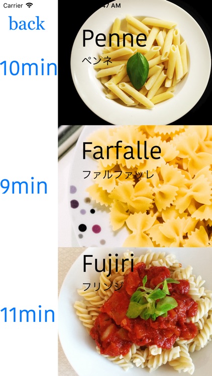 EggTimer screenshot-4