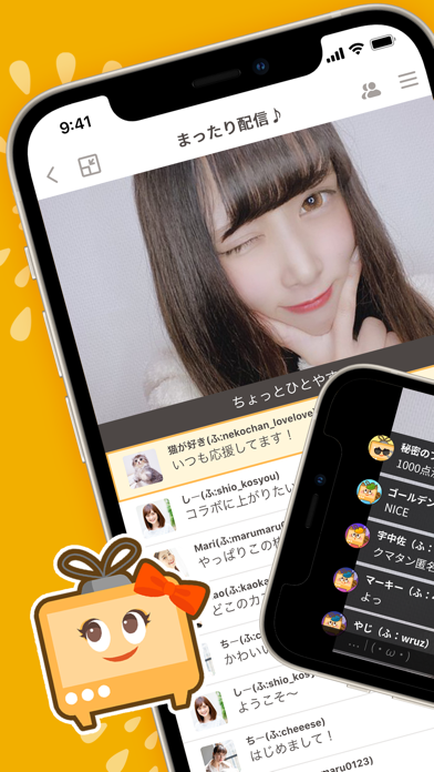 ふわっち ライブ配信 アプリ By A Inc Ios 日本 Searchman アプリマーケットデータ